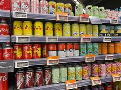 -Olé精品超市(广州太古汇店)