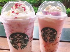 -星巴克臻选(深圳嘉里建设广场店)