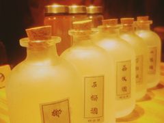 -好介口深夜酒馆(梅江店)