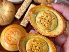 -祥禾饽饽铺·中式糕点(天津河东美福园店)