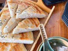 饽饽饼-王明古法砂锅居(开化寺店)
