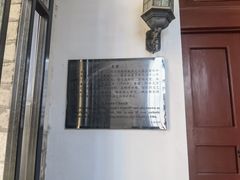-王府井天主教堂