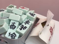 -雀小仙自助棋牌(西溪银泰店)