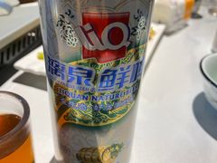 -牛八宝桂林米粉(八里庄店)