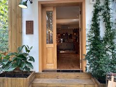 门面-懒鱼时光馆(沙坪坝店)