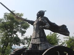 -原山国家森林公园