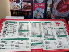 -鲜得来排骨年糕(云南南路店)