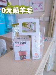 -香薇妮丝女子减肥院