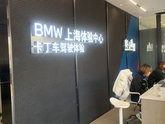-赛卡联盟卡丁车馆(上海世博店)