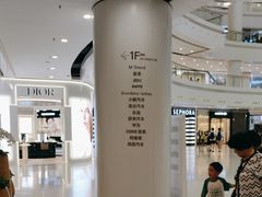 -仲盛世界商城