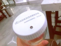 -CHIC 国潮男士发型
