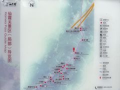 -仙霞关景区