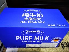 -ALDI奥乐齐超市(杨浦延吉店)