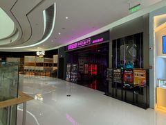 -星聚会KTV(合生汇黑金店)