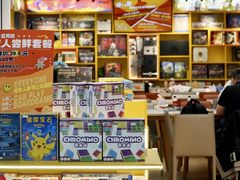 -猎人桌游吧(合生汇店)