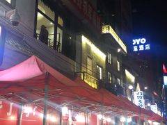 -阿财老铺·老蚌埠龙虾城(华夏总店)