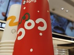 -CoCo都可(吾悦店)