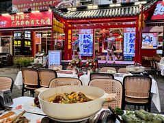 -刘姐啤酒鱼民族演艺餐厅(西街总店)