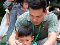 -金豆子幼稚园
