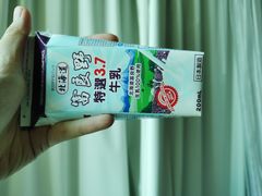 -DON DON DONKI(名珠城店)