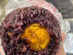 咸蛋糍饭团-笃笃笃糖粥(十全街店)