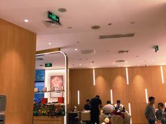 大堂-哈根达斯(国瑞店)