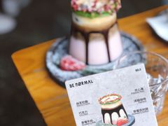 -BE NORMAL CAFE(霞溪路店)
