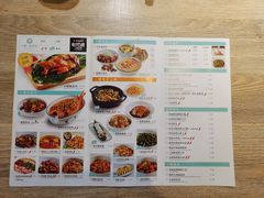 -小雅木姜子烤鸡·贵州菜(鸿通城店)