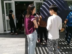 -1点点(银座和谐广场店)