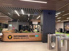 -燃坊JEN ACTIVE游泳健身中心·深圳前海JEN酒店