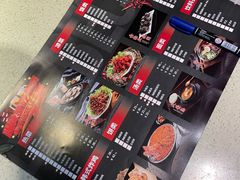 -阿泽禧烤肉(民兴花园店)