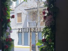 -LES ELITES 英集荟(南京西路店)