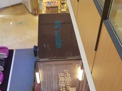 -顺电sundan(颐堤港店)