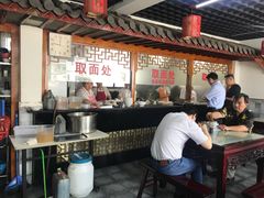 大堂-美味斋(西北街店)