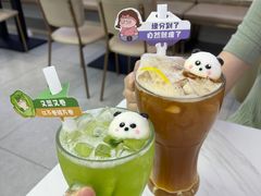 -户大姐土豆粉(国贸店)