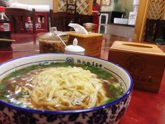 -镇南锅盖面馆(解放路店)