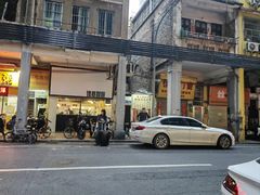 -黄氏祖传百暖凉茶店