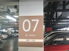 -虹桥火车站-停车场