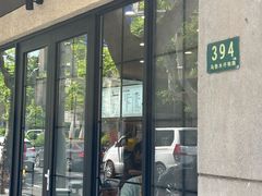 -小方的面(徐家汇店)