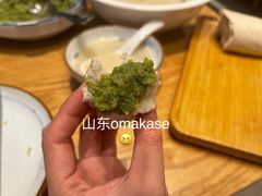 -山东宾馆·齐鲁苑餐厅