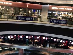 -永旺梦乐城(金银潭店)