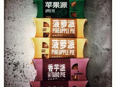 -麦当劳(西单明珠店)