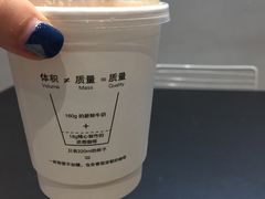 -UNI UNI(环亚凯瑟琳店)