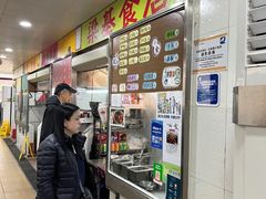 -下环街市熟食中心