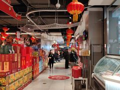 大堂-盒马鲜生(红莲店)