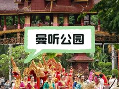 -回声星球·团建策划·赛事承办·拓展培训(大钟寺店)