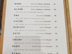 -古耳咖啡(北锣店)
