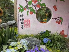 -田园印象·成都土菜院子(华阳店)