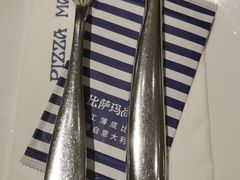 -玛尚诺意式餐厅(新达汇三林店)