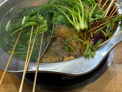 -乐山麻辣烫(翡翠森林花园店)